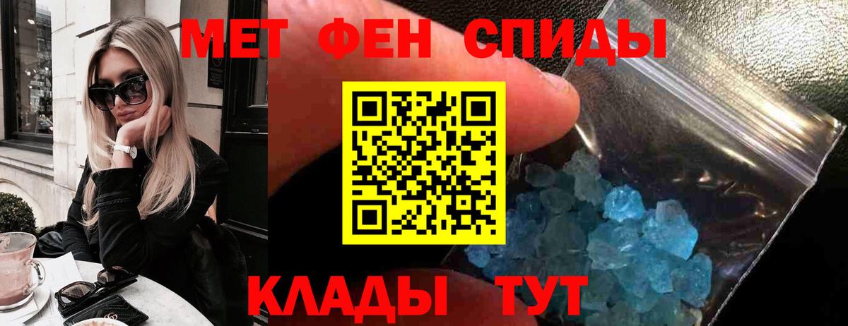 АМФ Розовый Свободный
