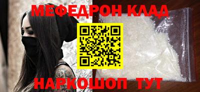 гидропоника Первоуральск