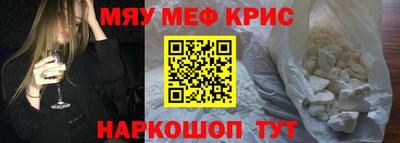 гидропоника Первоуральск
