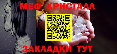 ECSTASY Партизанск