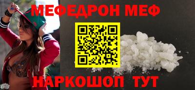 ECSTASY Партизанск