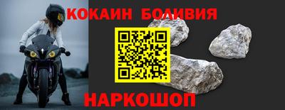 гидропоника Первоуральск