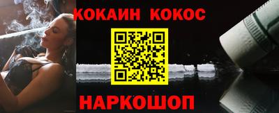 гидропоника Первоуральск