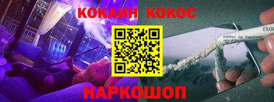 гидропоника Первоуральск