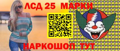 ECSTASY Партизанск