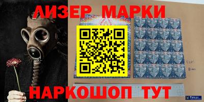 гидропоника Первоуральск