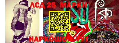 гидропоника Первоуральск