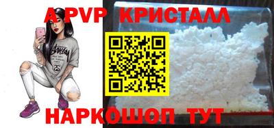 гидропоника Первоуральск