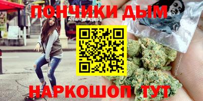 гидропоника Первоуральск