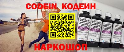 ECSTASY Партизанск