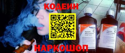 ECSTASY Партизанск