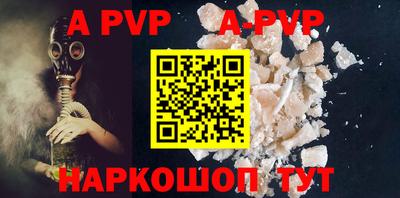 гидропоника Первоуральск