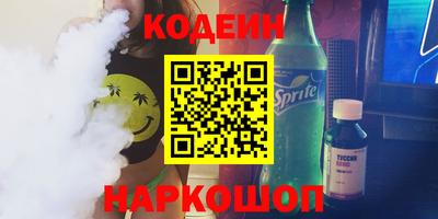 гидропоника Первоуральск