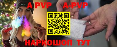 гидропоника Первоуральск
