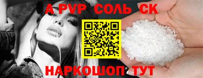ECSTASY Партизанск