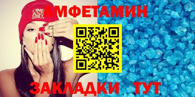ECSTASY Партизанск