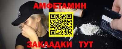 ECSTASY Партизанск