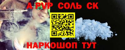 ECSTASY Партизанск