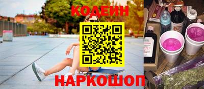 ECSTASY Партизанск