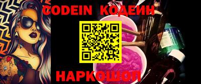 гидропоника Первоуральск