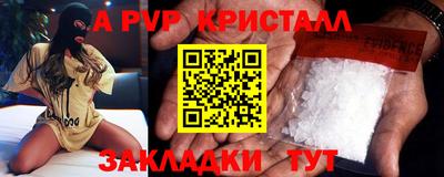 ECSTASY Партизанск