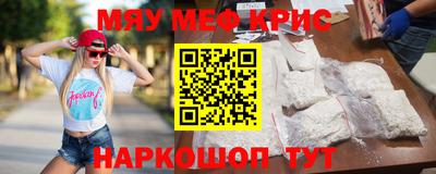 ECSTASY Партизанск