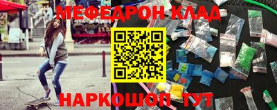 ECSTASY Партизанск