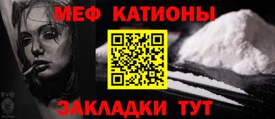 ECSTASY Партизанск