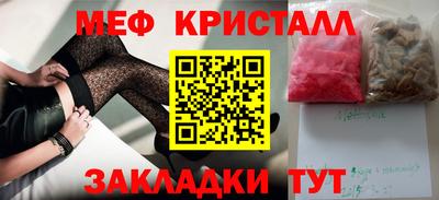 ECSTASY Партизанск