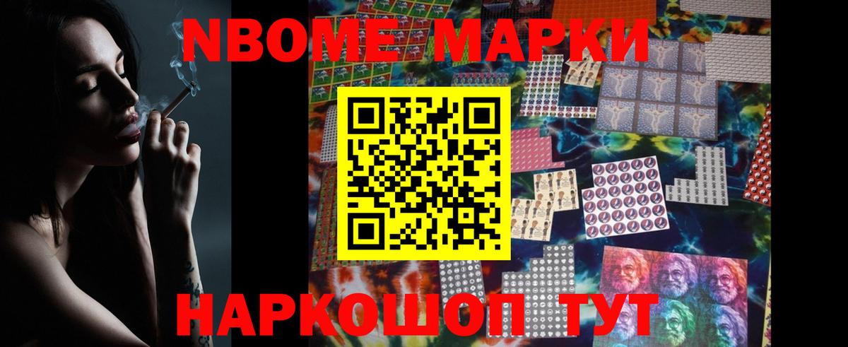 МЕГА онион  LSD-25 экстази ecstasy  Вход с VPN  Свободный  Лсд 25 экстази кислота 